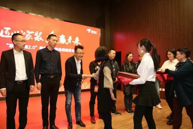 塞納春天●京東戰(zhàn)略合作2.0，樹立家裝服務(wù)新標準！