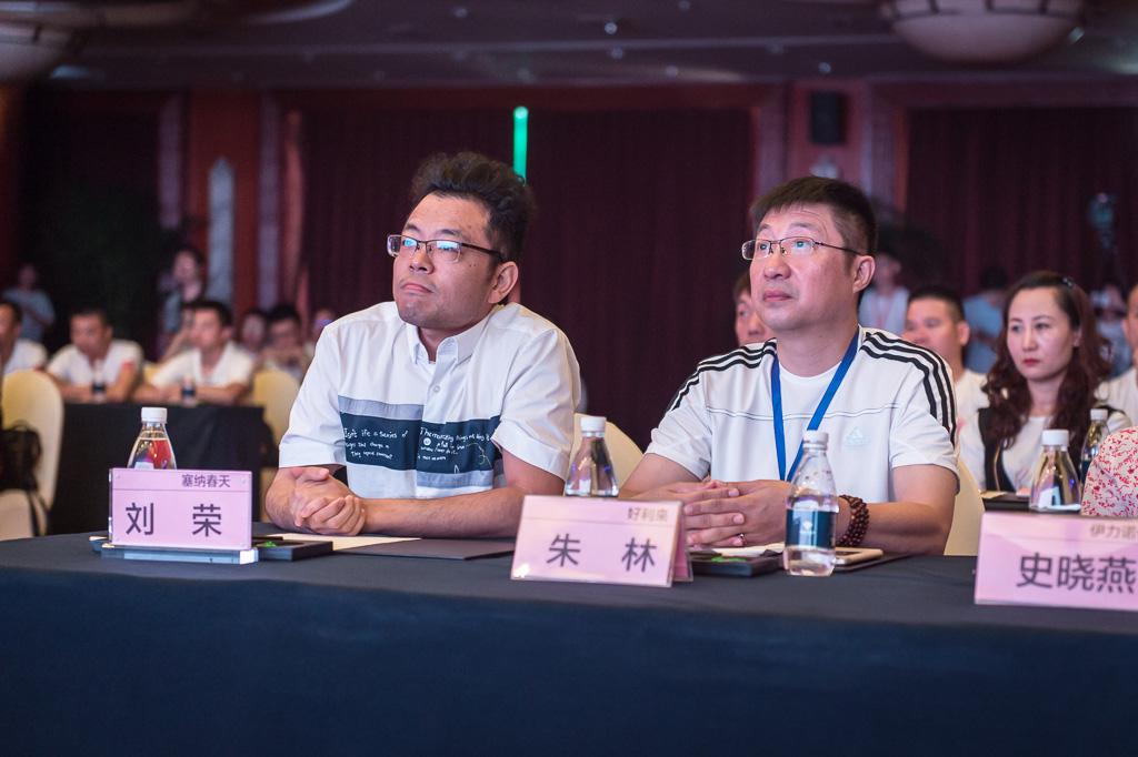 塞納春天業(yè)內(nèi)首提S2b模式，從模仿到自主終將走向卓越